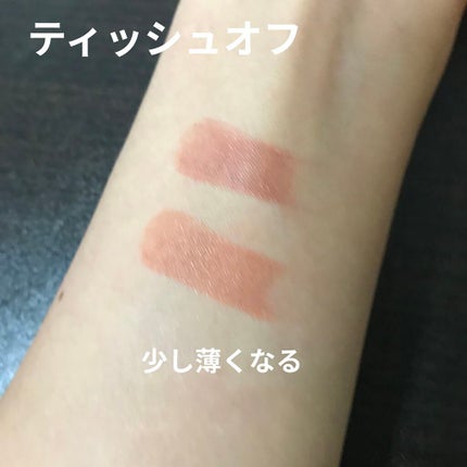 ラスティング リップカラーN/CEZANNE/口紅を使ったクチコミ(4枚目)