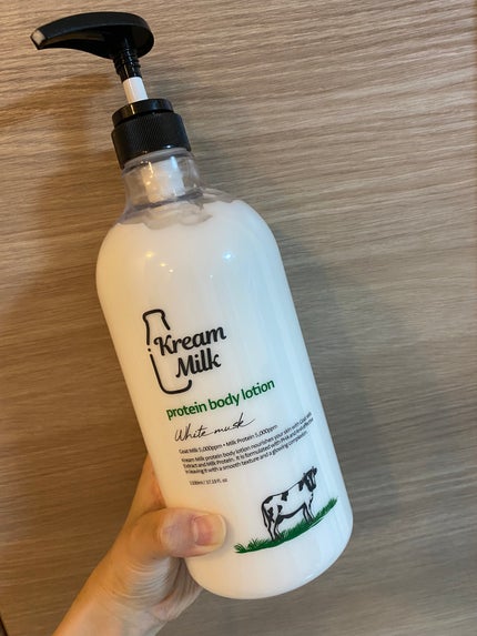 Kream Milk プロテインボディローション