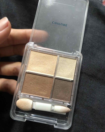 グラデーション アイシャドウ/ちふれ/アイシャドウパレットを使ったクチコミ(1枚目)