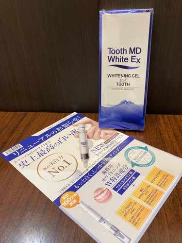 薬用トゥースメディカルホワイトEX/Tooth MD White EX/歯磨き粉を使ったクチコミ（1枚目）