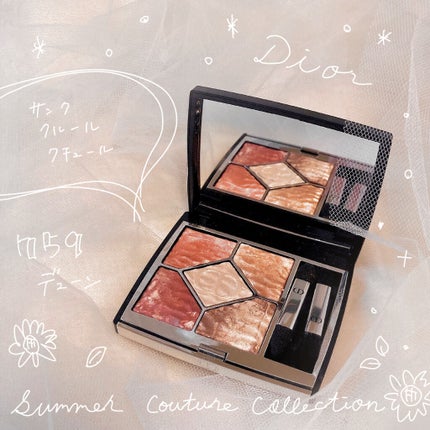 サンク クルール クチュール <サマー デューン>/Dior/アイシャドウパレットを使ったクチコミ(1枚目)