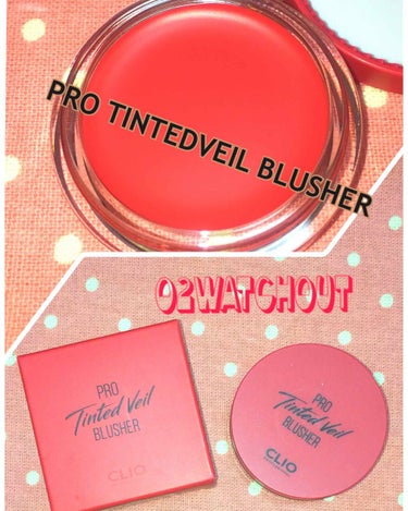 珈琲豆♡ on LIPS 「CLIOPROTINTEDVEILBLUSHER02WATCH..」（1枚目）