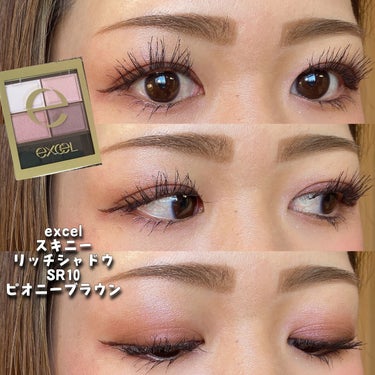 ベター ザン セックス マスカラ ドール ラッシュ/Too Faced/マスカラを使ったクチコミ（1枚目）