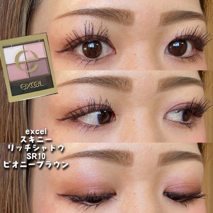 ベター ザン セックス マスカラ ドール ラッシュ/Too Faced/マスカラを使ったクチコミ(1枚目)