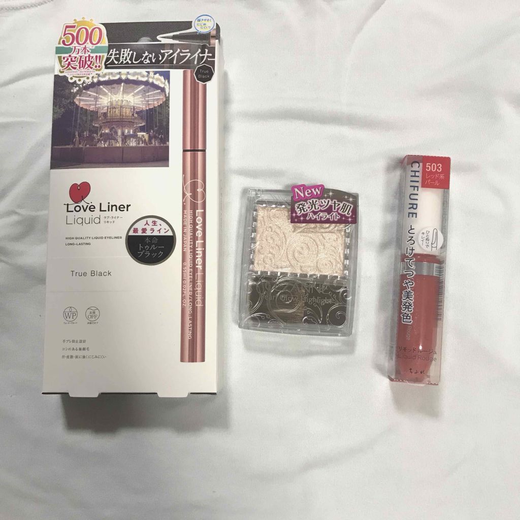 リキッド ルージュ/ちふれ/口紅を使ったクチコミ(1枚目)