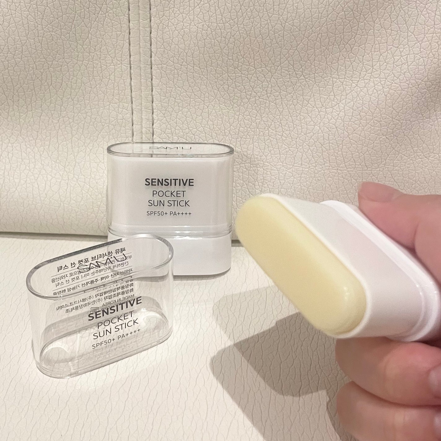 センシティブポケットサンスティック/SAM'U/日焼け止めスティックを使ったクチコミ(6枚目)