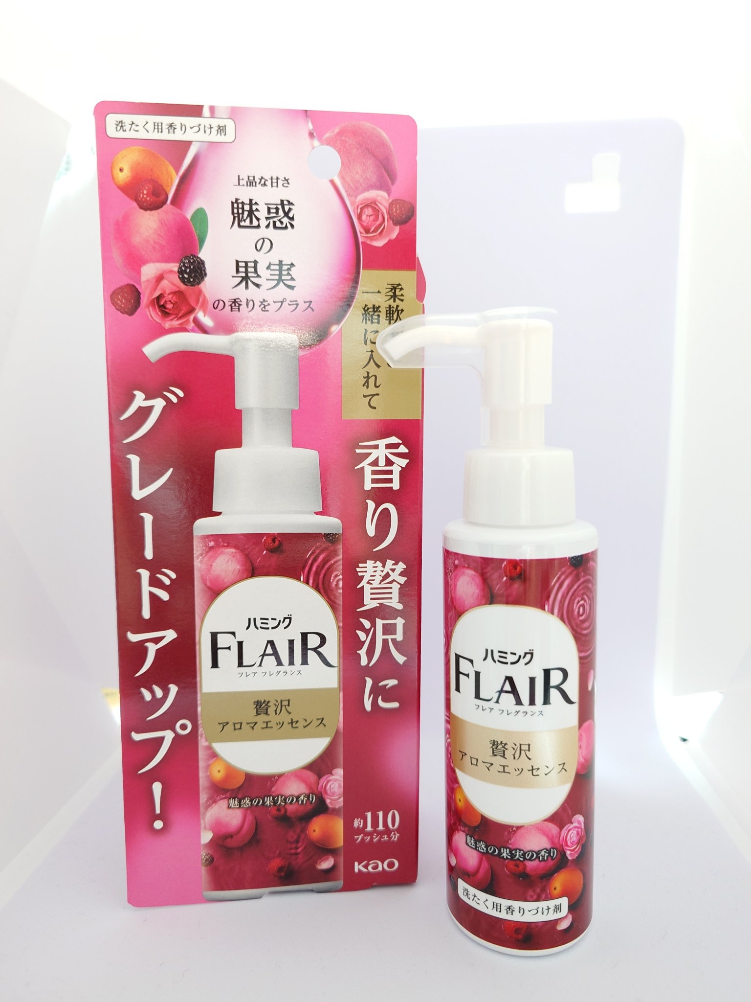 ハミングフレアフレグランス　贅沢アロマエッセンス　魅惑の果実/ハミングフレア/その他ランドリー用品を使ったクチコミ（1枚目）