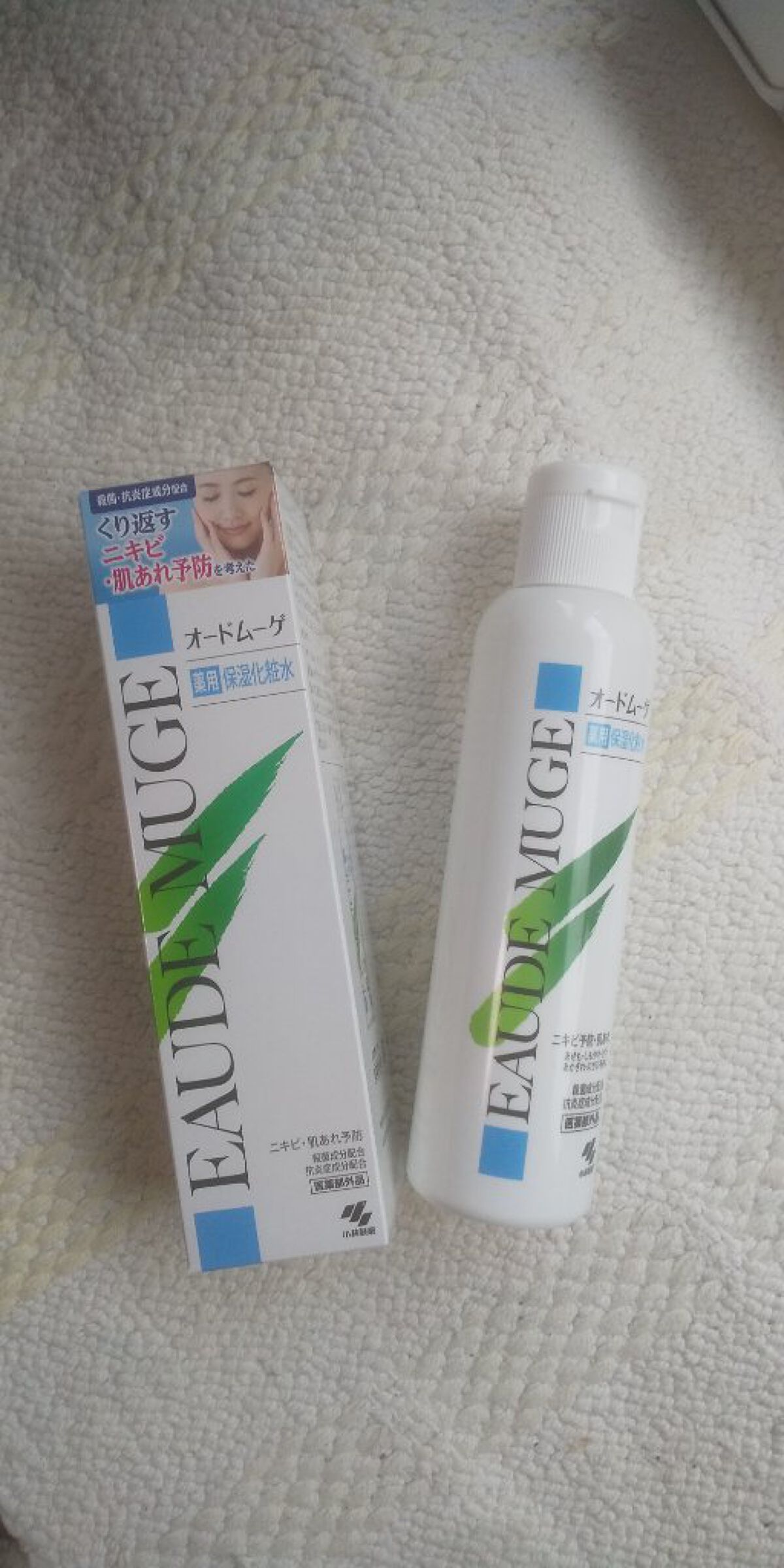 薬用保湿化粧水/オードムーゲ/化粧水を使ったクチコミ（1枚目）