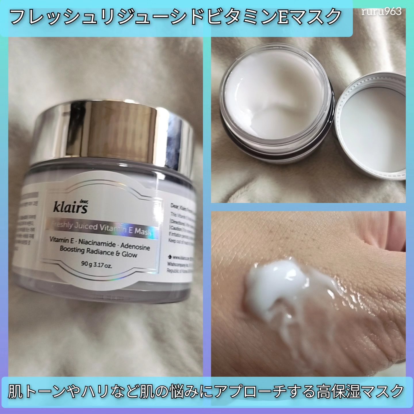 フレッシュリージュースドビタミンドロップ(35ml)/Klairs/美容液を使ったクチコミ（3枚目）