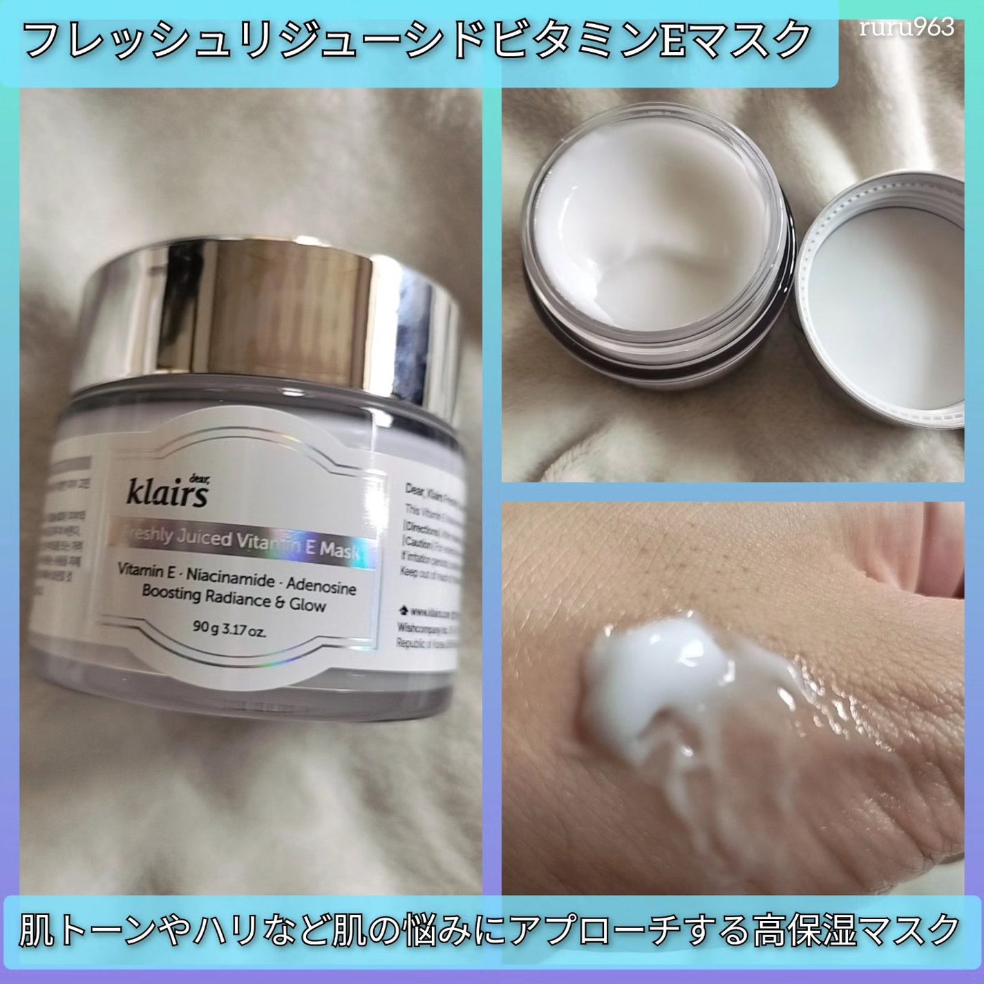 フレッシュリージュースドビタミンドロップ(35ml)/Klairs/美容液を使ったクチコミ(3枚目)