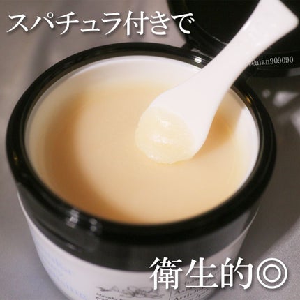 マヌカハニー クレンジングバーム/アピセラピーコスメティクス/クレンジングバームを使ったクチコミ(3枚目)