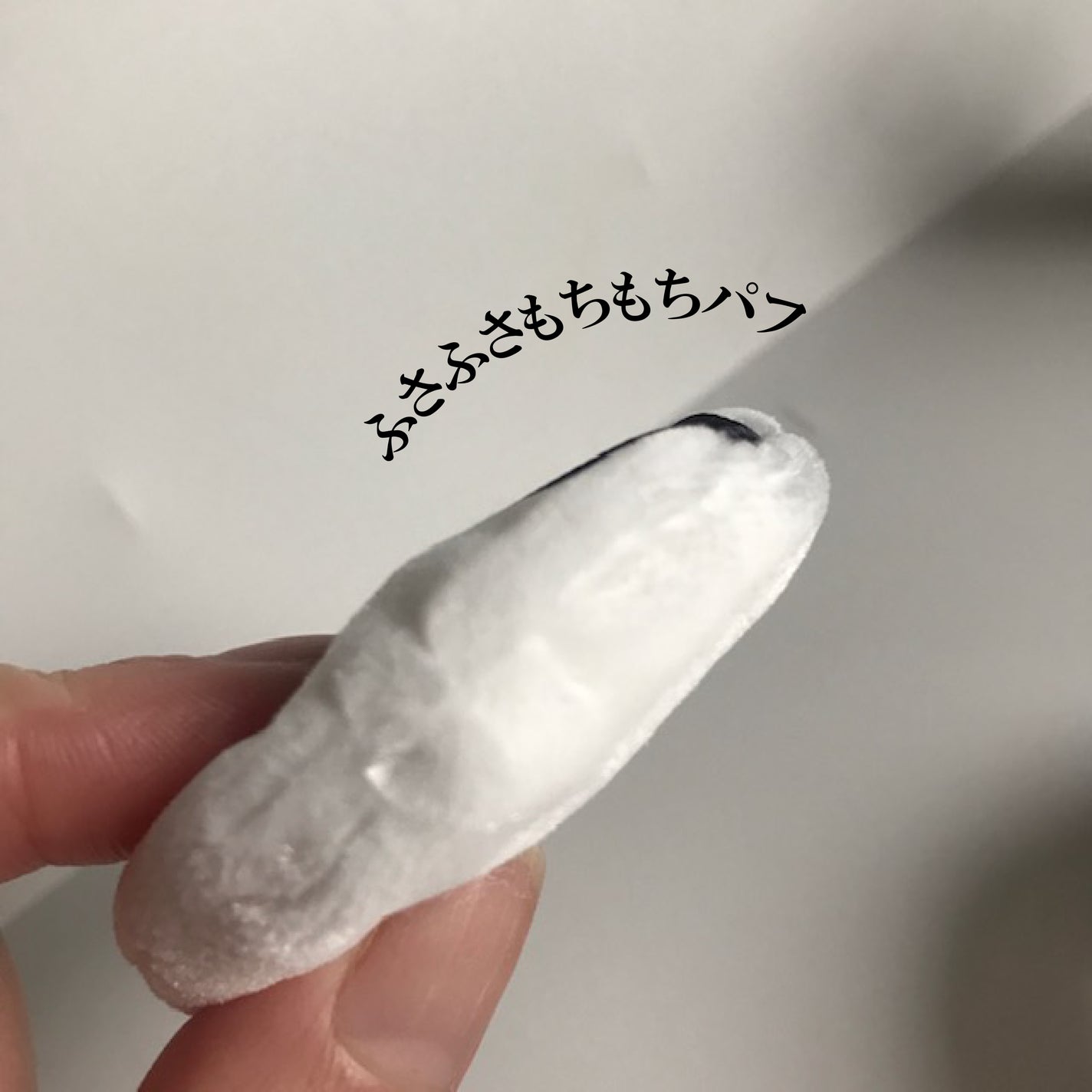 エクセレント ルミナス グロウパウダー /ブリリアージュ/ルースパウダーを使ったクチコミ(2枚目)