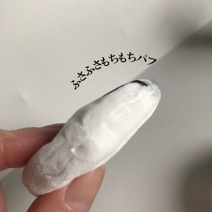 エクセレント ルミナス グロウパウダー /ブリリアージュ/ルースパウダーを使ったクチコミ(2枚目)