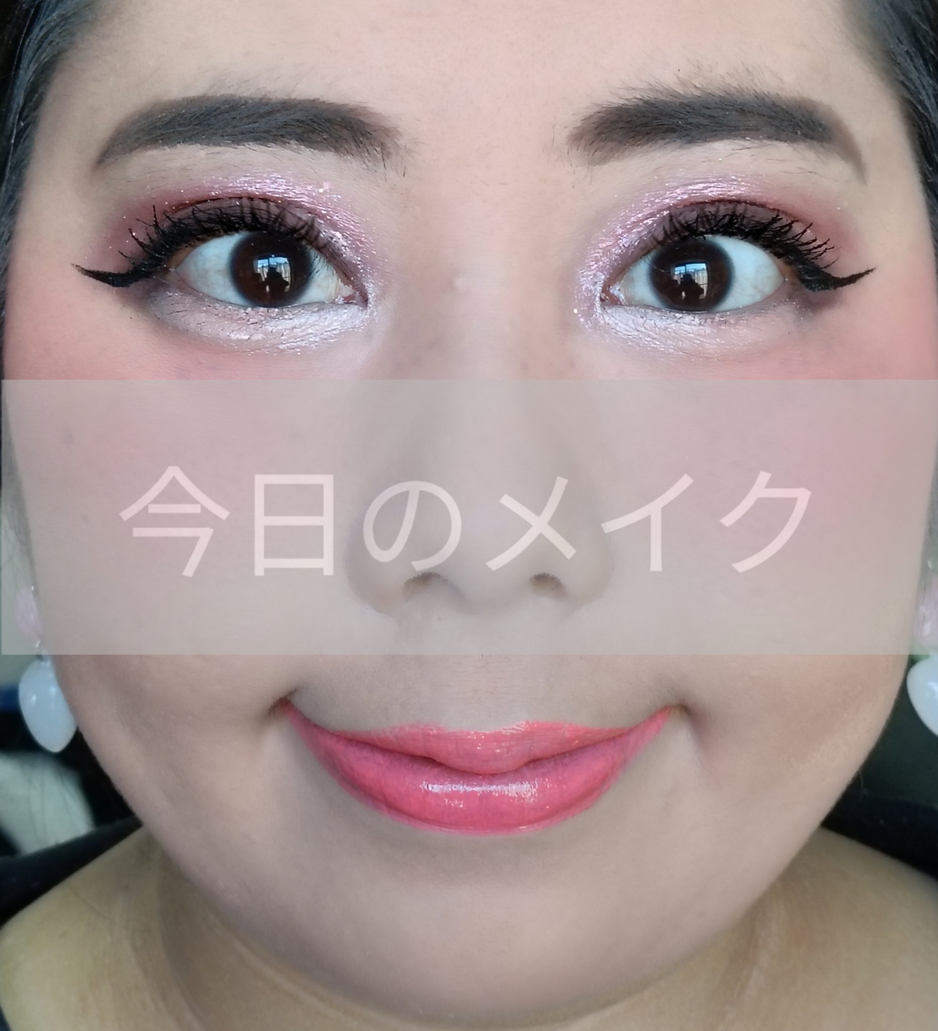 ワンダー ソフト レイヤー アイ パレット/i’m meme/アイシャドウパレットを使ったクチコミ（1枚目）