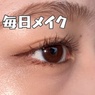 フィットミー コンシーラー/MAYBELLINE NEW YORK/コンシーラーを使ったクチコミ（1枚目）