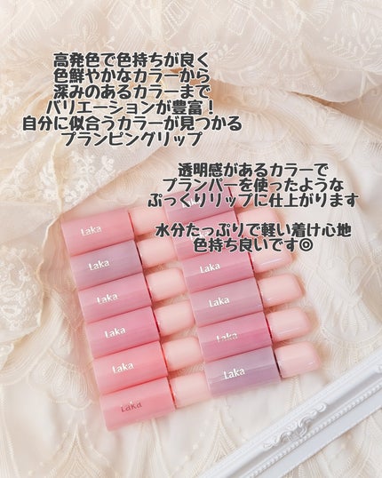 を使ったクチコミ(3枚目)
