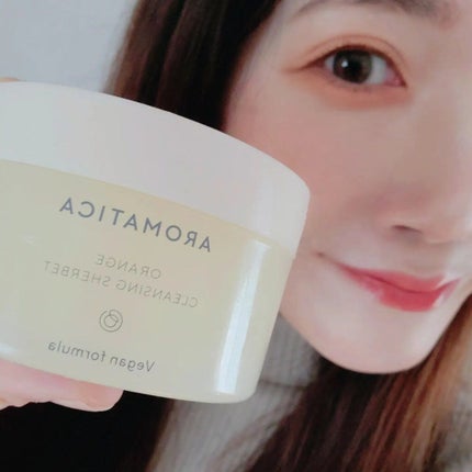 オレンジクレンジングシャーベット/AROMATICA/クレンジングバームを使ったクチコミ(7枚目)