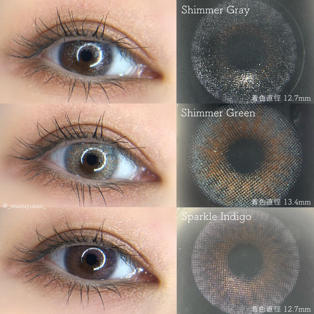 MICA.3month/NANA LENS/カラーコンタクトレンズを使ったクチコミ（2枚目）