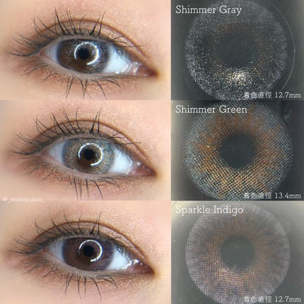 MICA.3month/NANA LENS/カラーコンタクトレンズを使ったクチコミ(2枚目)