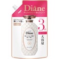 パーフェクトビューティ モイストダイアン エクストラシャイン シャンプー/トリートメント トリートメント 詰替3倍 大容量 1000ml