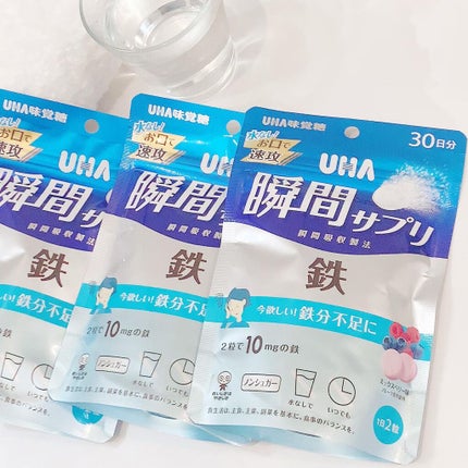 瞬間サプリ 鉄/UHA味覚糖/健康サプリメントを使ったクチコミ(6枚目)