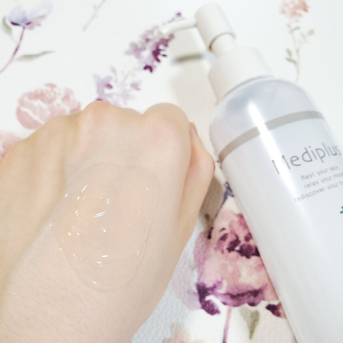 メディプラスゲル/メディプラス/オールインワン化粧品を使ったクチコミ(5枚目)