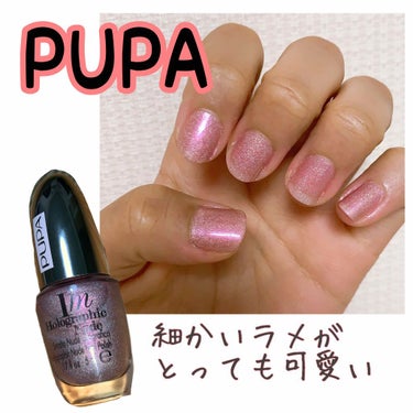 ネイル PUPA