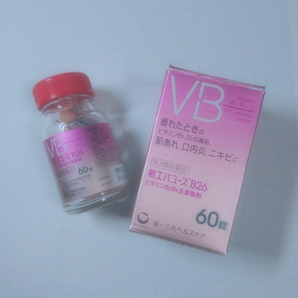 新エバユースB26 (医薬品)/エバユース/その他を使ったクチコミ(1枚目)