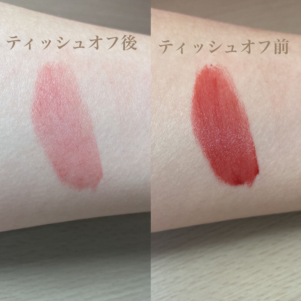 ジューシーリップティント/キャンメイク/口紅を使ったクチコミ（2枚目）