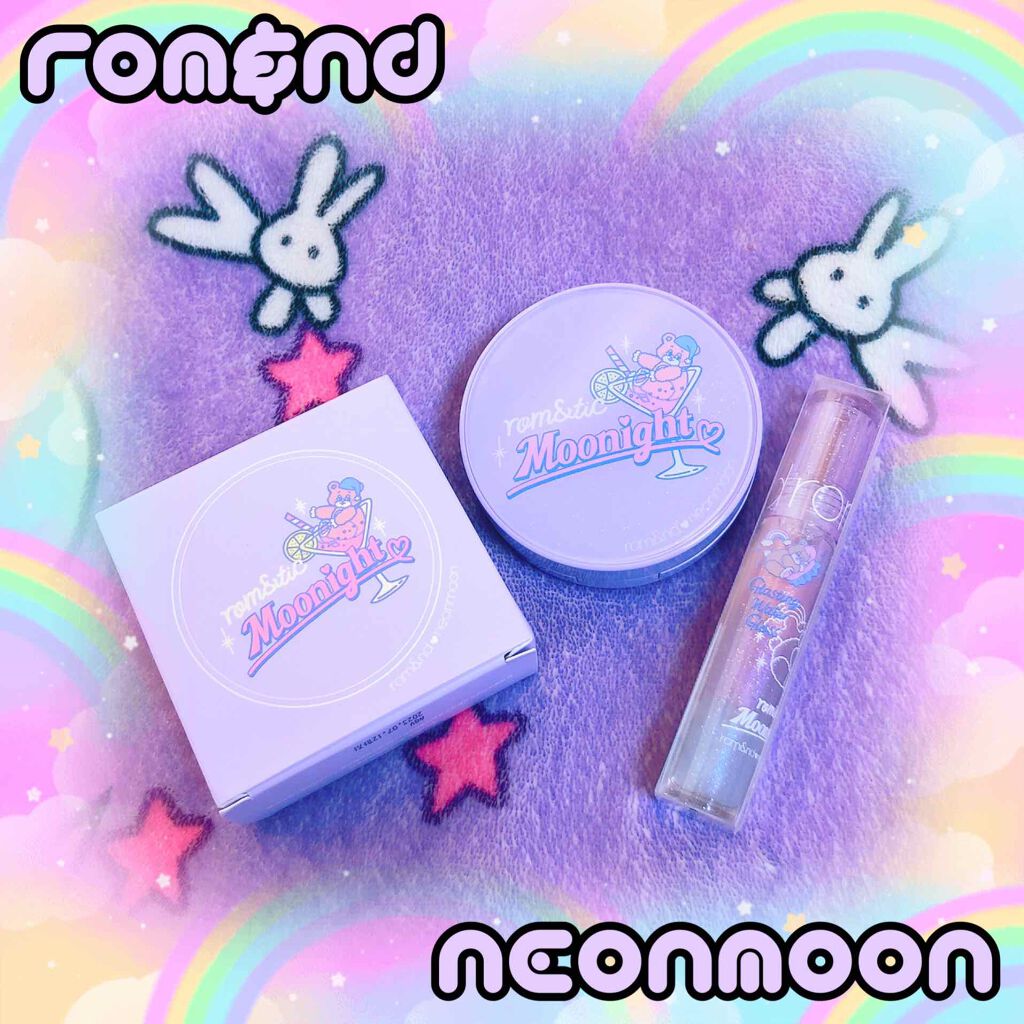 ゼロクッション 02 natural/rom&nd/クッションファンデーションを使ったクチコミ（1枚目）