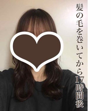 熱を味方にするオイル/リーゼ/ヘアオイルを使ったクチコミ（3枚目）