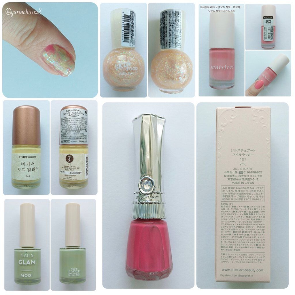 モディグラム ネイルズ/ARITAUM/マニキュアを使ったクチコミ(4枚目)