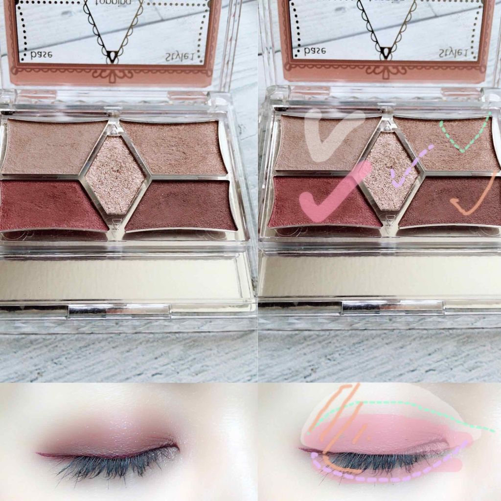 【旧品】パーフェクトスタイリストアイズ/キャンメイク/アイシャドウパレットを使ったクチコミ(3枚目)