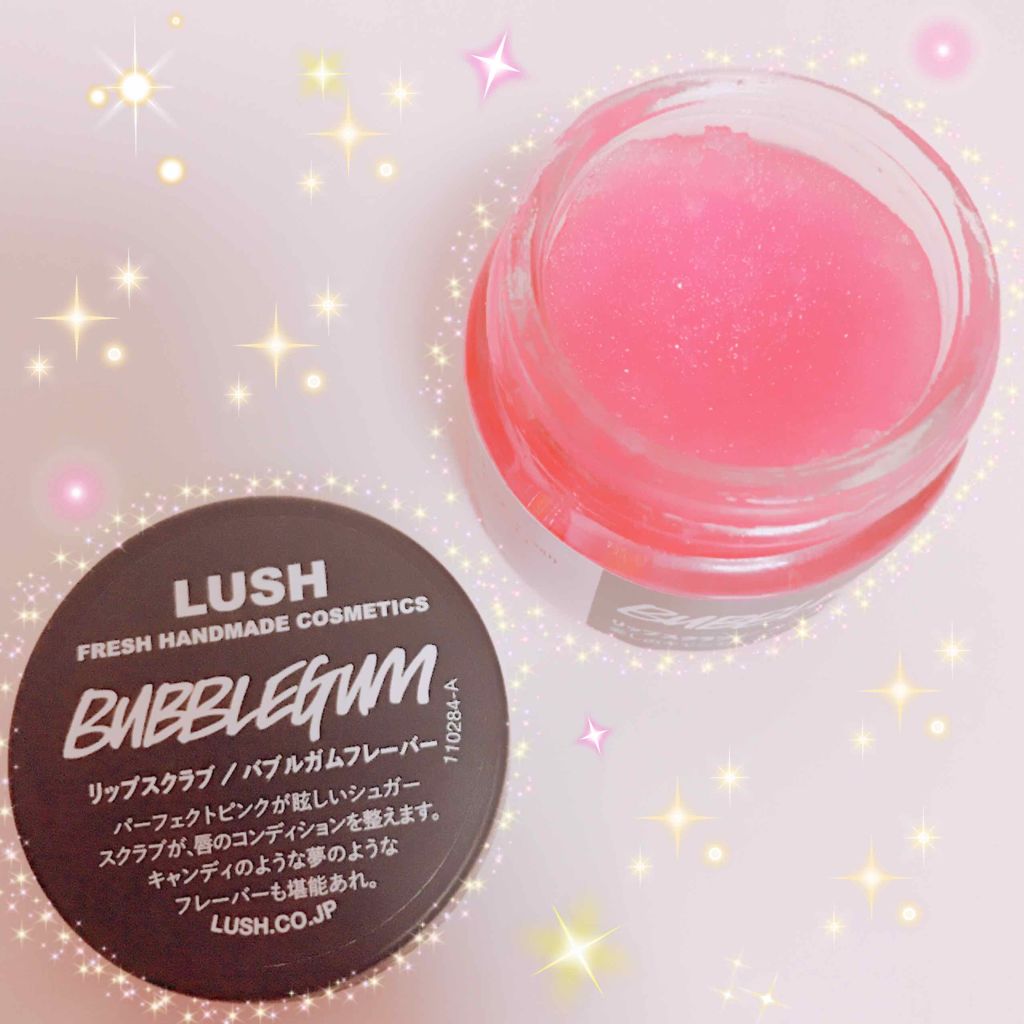 バブルガムフレーバー リップスクラブ/ラッシュ/リップスクラブを使ったクチコミ（2枚目）