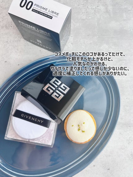 ããªãºã ã»ãªãŒãã«/GIVENCHY/ã«ãŒã¹ããŠããŒã䜿ã£ãã¯ãã³ãïŒ4æç®ïŒ