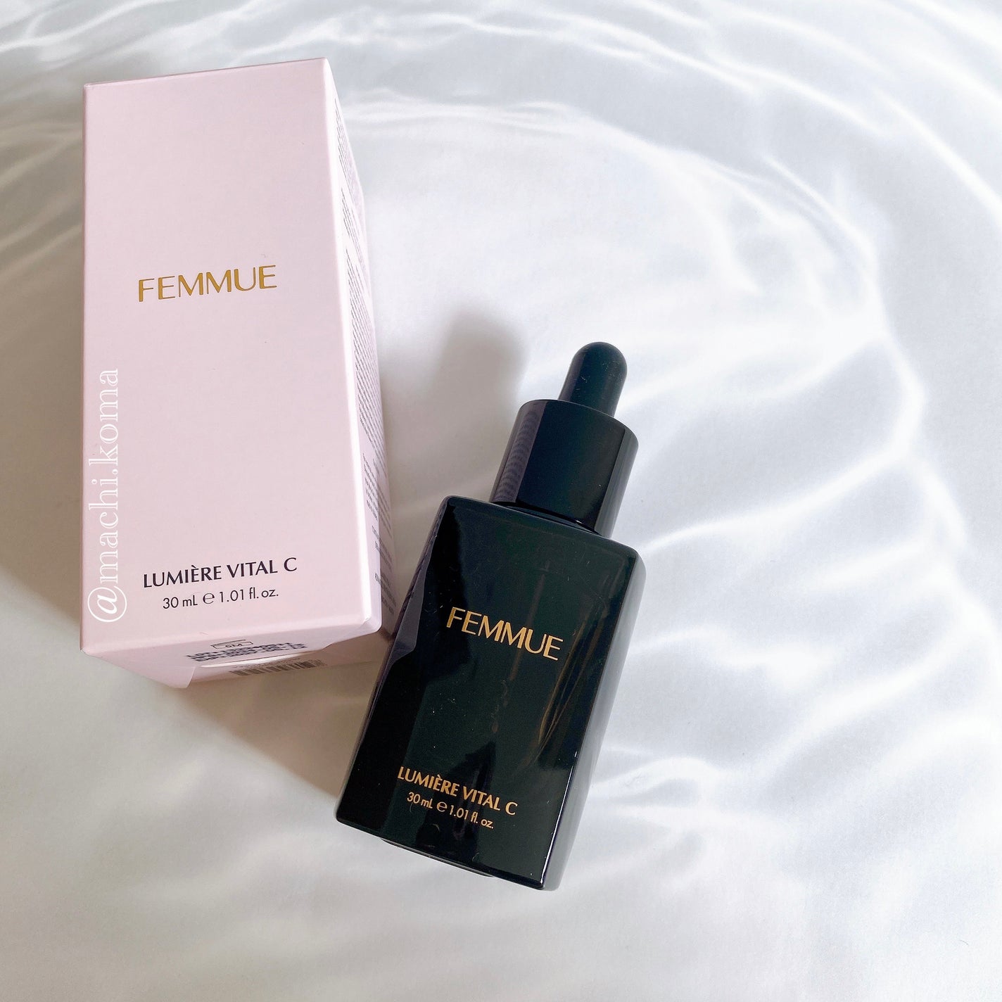 ルミエール ヴァイタルC/FEMMUE/ブースター・導入液を使ったクチコミ(2枚目)