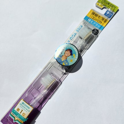 キスユー 薄型コンパクト/KISS YOU/歯ブラシを使ったクチコミ(1枚目)