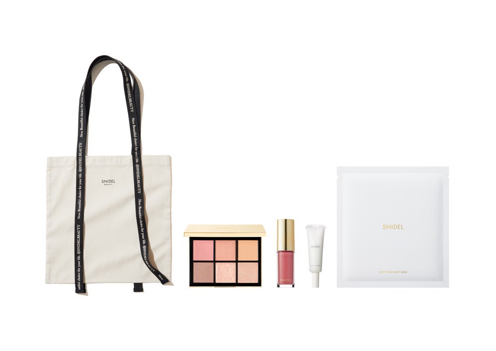 SNIDEL BEAUTY オープニング キット