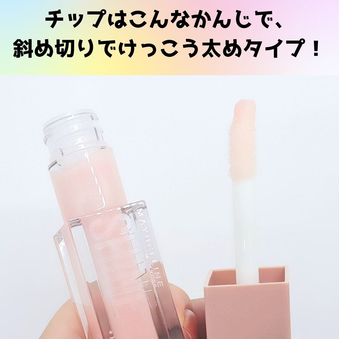 ãªãã¿ãŒã·ã£ã€ã³/MAYBELLINE NEW YORK/ãªããã°ãã¹ã䜿ã£ãã¯ãã³ãïŒ3æç®ïŒ