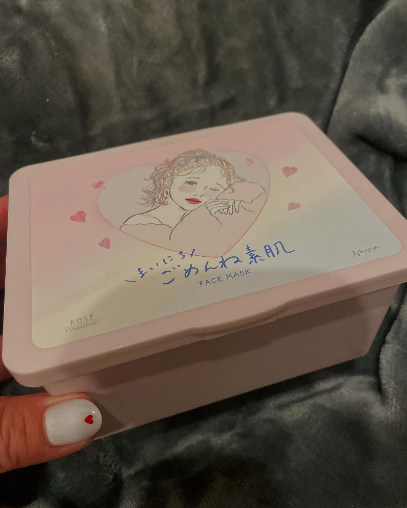 クリアターン まいにちごめんね素肌マスク/クリアターン/シートマスク・パックを使ったクチコミ(5枚目)