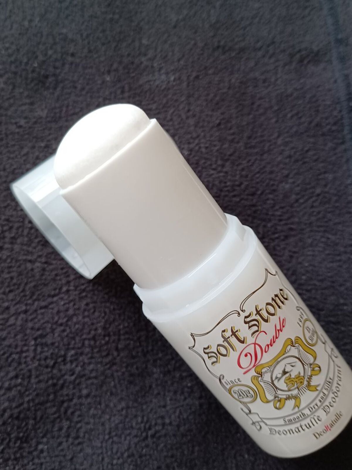 デオナチュレ ソフトストーンW ピンク/デオナチュレ/デオドラント・制汗剤を使ったクチコミ(5枚目)