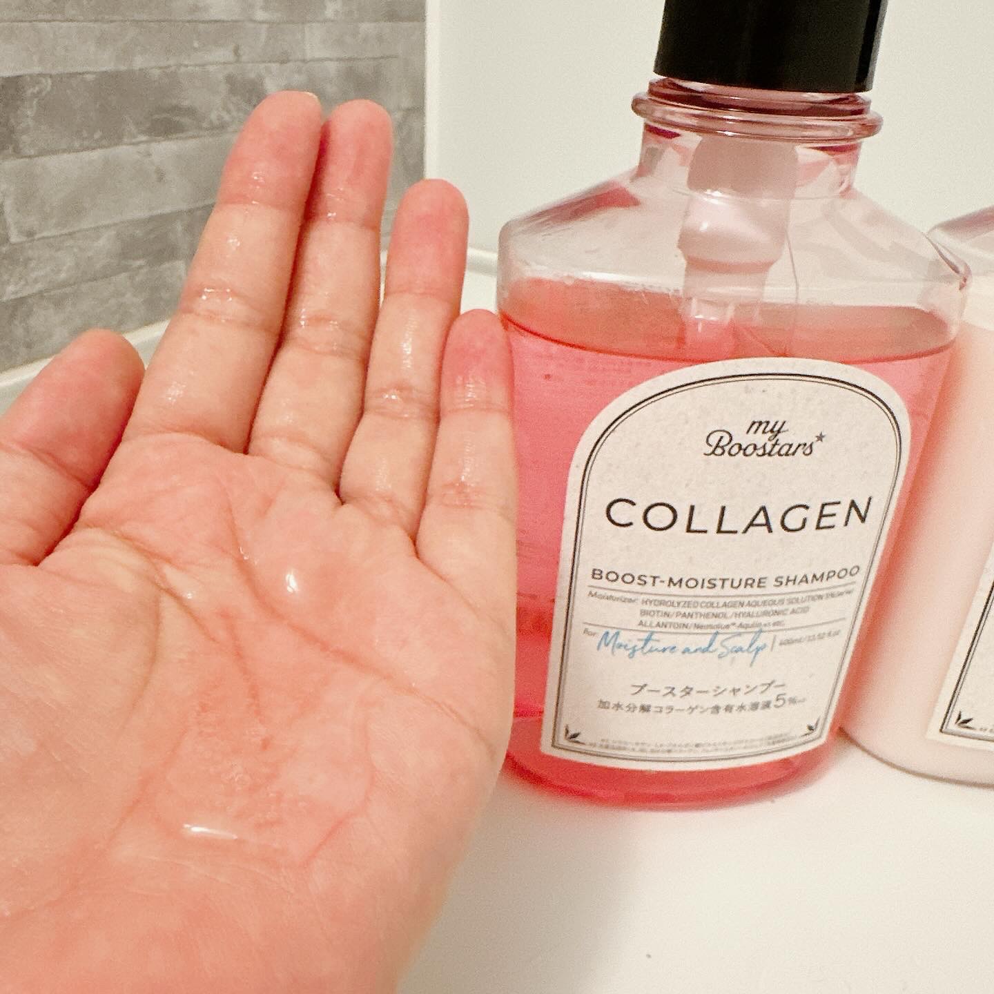 コラーゲン ブースター シャンプー/ トリートメント [モイスチャー＆スカルプ] ベルガモットアロマの香り/マイブースターズ/市販シャンプーを使ったクチコミ（2枚目）