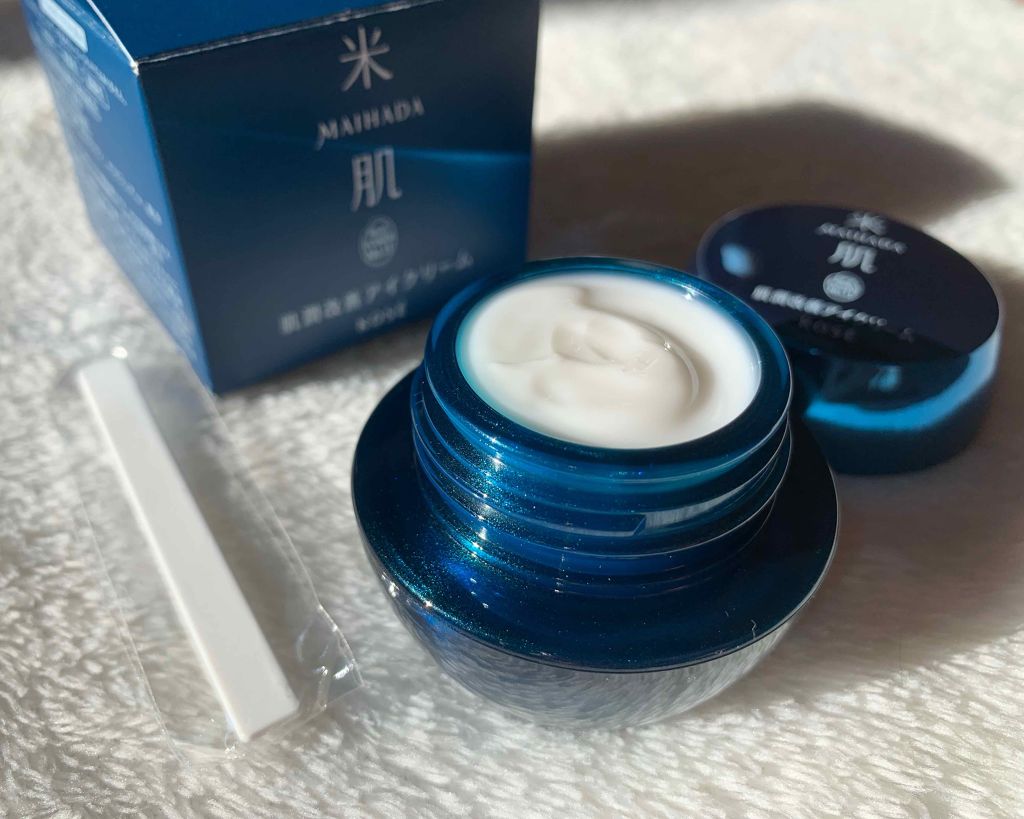 肌潤改善アイクリーム/米肌/アイケア・アイクリームを使ったクチコミ(1枚目)