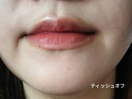 クリスタル グラム ティント 09 BARE PEACH/CLIO/リップティントの画像