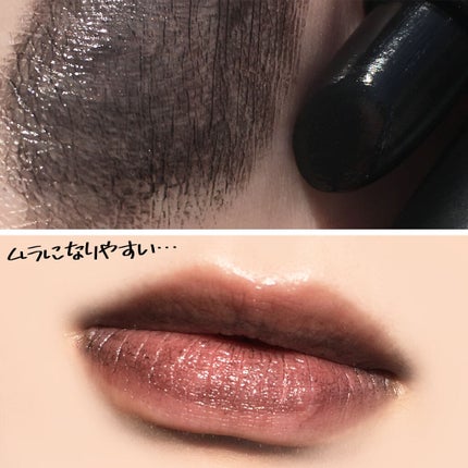 SPIRAL GIRL リップスティック/DAISO/口紅を使ったクチコミ(4枚目)
