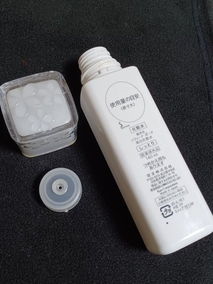 高保湿化粧水<美白> しっとり/ソフィーナ ボーテ/化粧水を使ったクチコミ(2枚目)