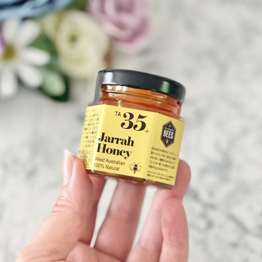 ibuharumaman on LIPS 「世界最高クラスの抗菌活性作用を持つ『生ハチミツ』ジャラハニーT..」(2枚目)