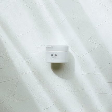 スイサイ ビューティクリア メルティハンターバーム/スイサイ ビューティクリア/クレンジングバームを使ったクチコミ(1枚目)