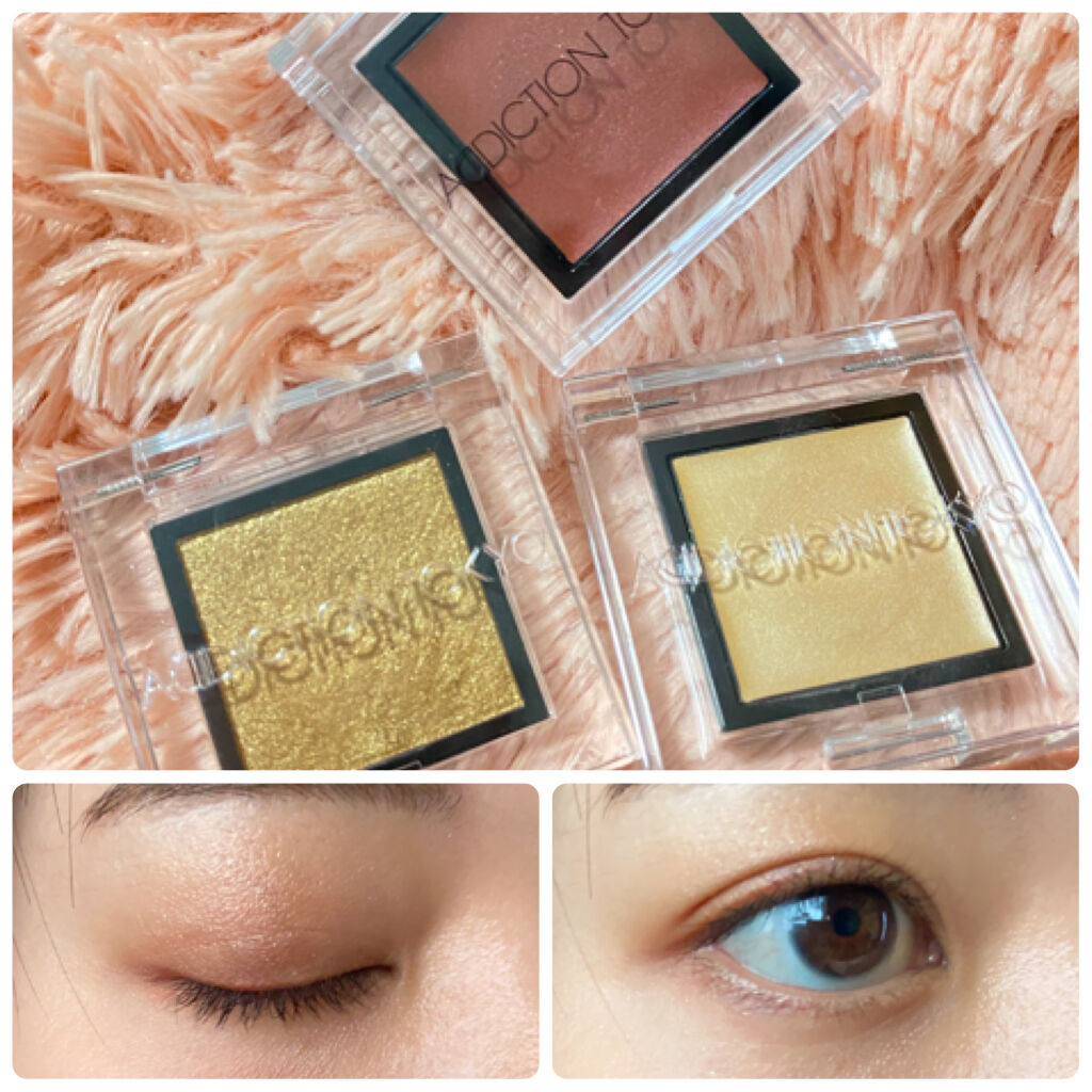 アディクション ザ アイシャドウ L 174 Red Pillar/ADDICTION/単色アイシャドウを使ったクチコミ（1枚目）