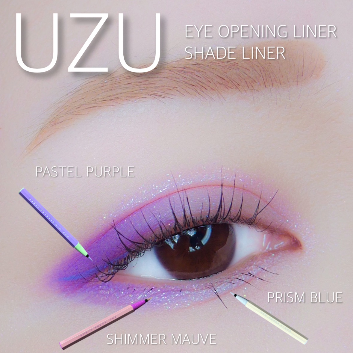 EYE OPENING LINER パステルパープル/UZU BY FLOWFUSHI/アイライナーを使ったクチコミ（1枚目）